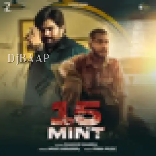 15 Mint