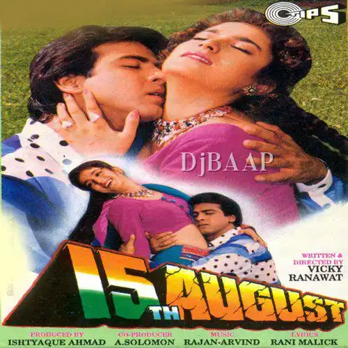 Aankhon Se Teri Sanam