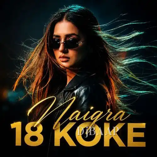 18 Koke