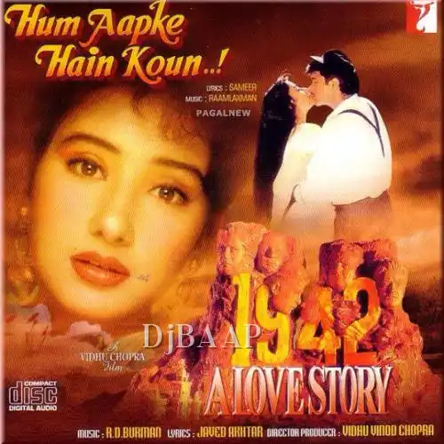 Ek Ladki Ko Dekha