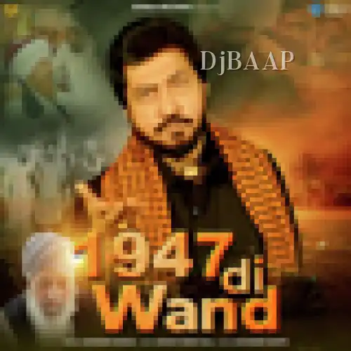 1947 Di Wand