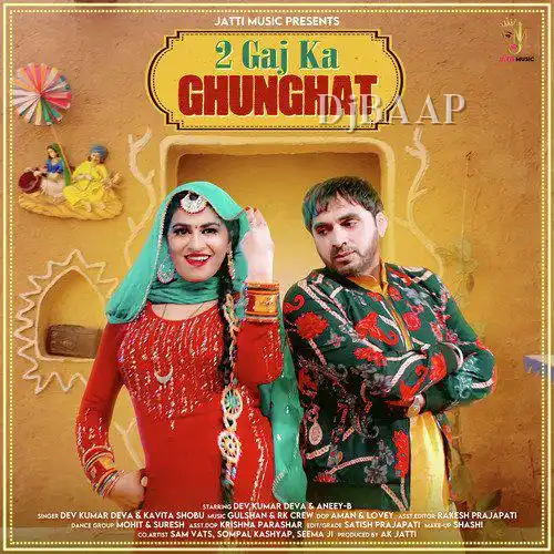 2 Gaj Ka Ghunghat