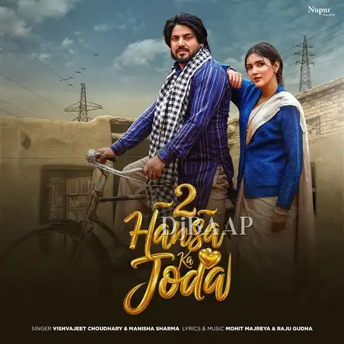 2 Hansa Ka Joda