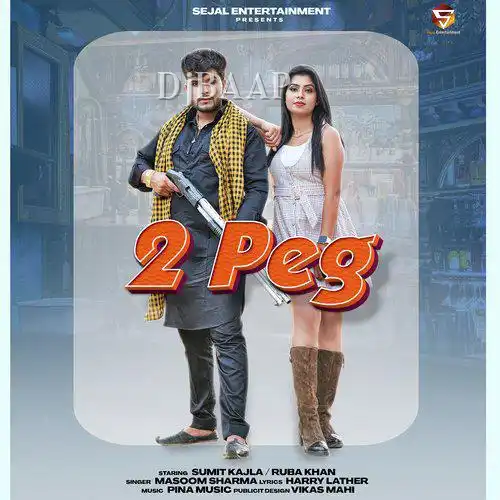 2 Peg