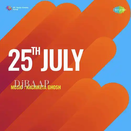 25Th July