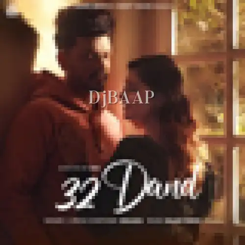 32 Dand