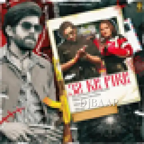 32 Ke Fire album art