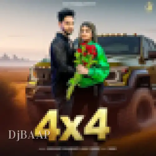 4 x 4