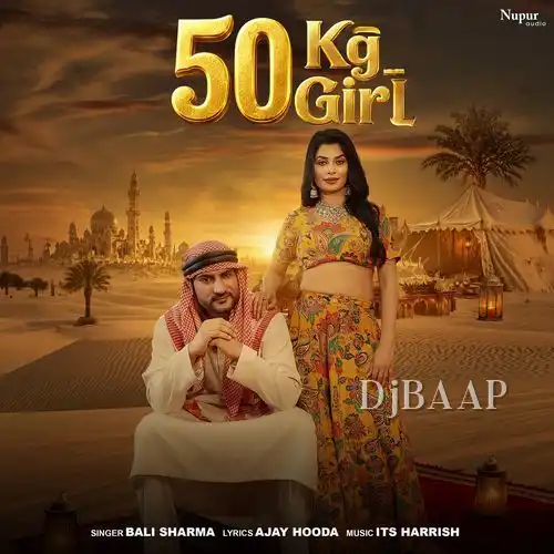 50 Kg Girl