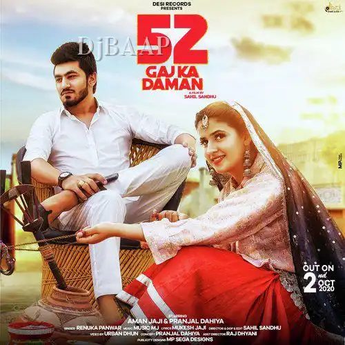 52 Gaj Ka Daman