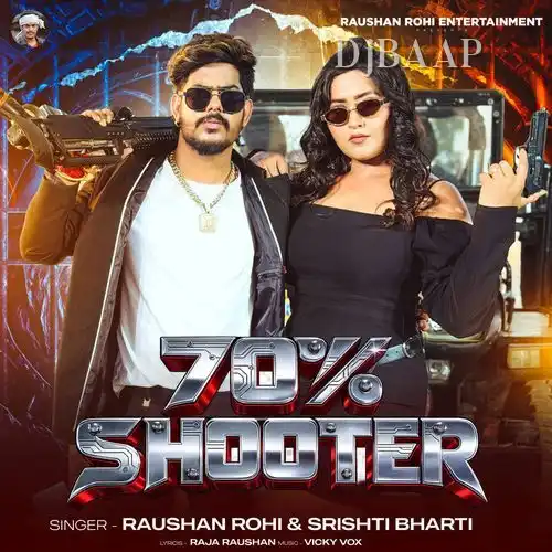 70 Percent Shooter