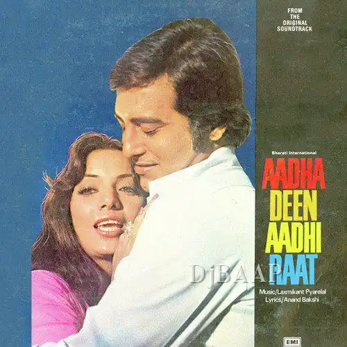 Main London Chhod Ke Aa Gaya album art