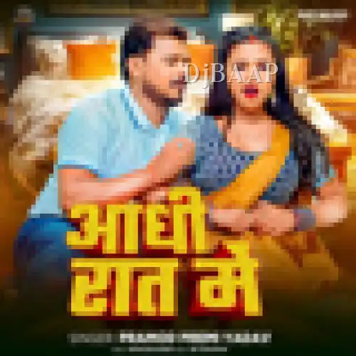 Aadhi Raat Me album art
