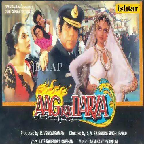 Tere Har Kadam Par album art