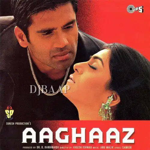 Dil Ko Patthar