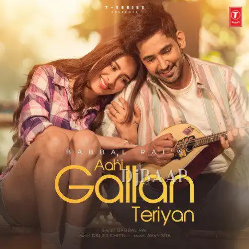 Aahi Gallan Teriyan