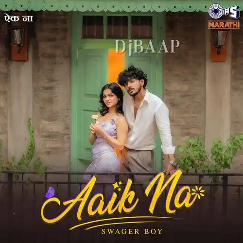 Aaik Na