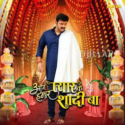 Kabo Kabo Pyar Me