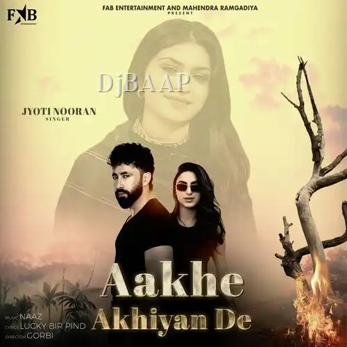 Aakhe Akhiyan De album art