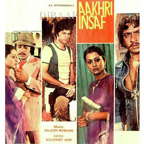Aaiye Aapse Ham Pyar Ka Izhaar