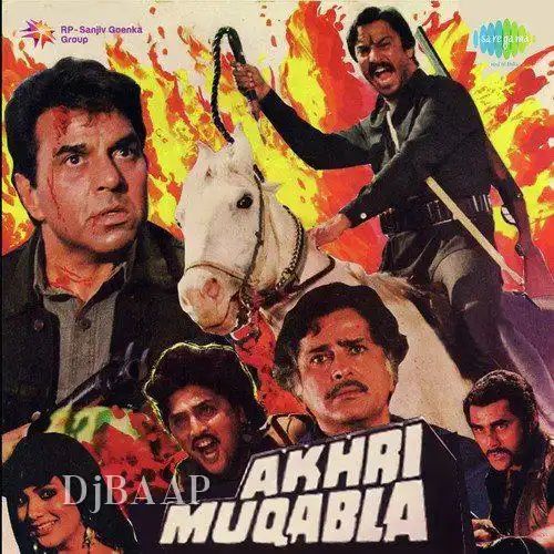 Meri Ghaghro Gulabi