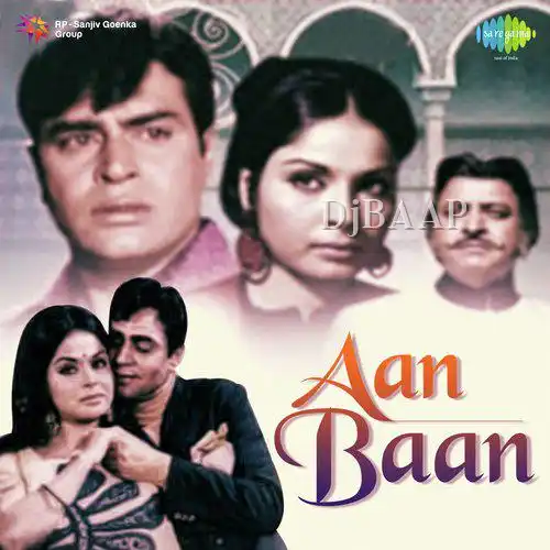 Khati Hoon Kasam album art