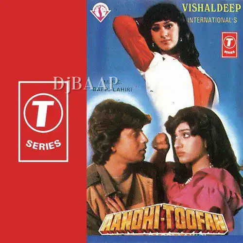 Banoo Ko Mil Gaya Janu