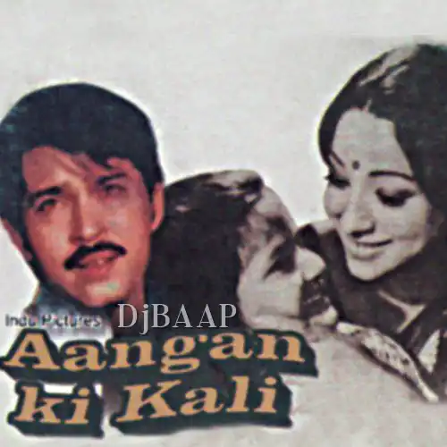 Dhup Bhi Dekhi album art