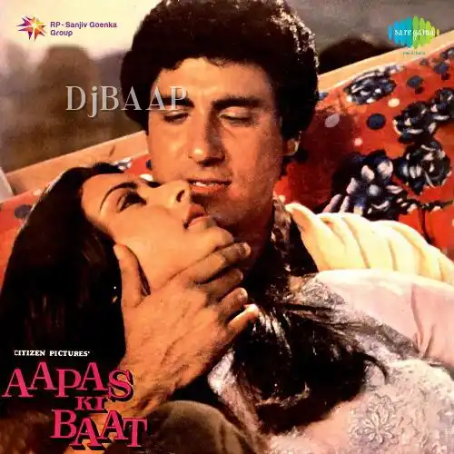 Kehni Hain Do Baaten Tumse
