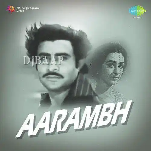 Sabhi Sukh Door Se Guzre