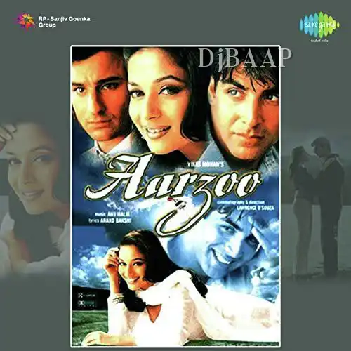 Ab Tere Dil Mein To