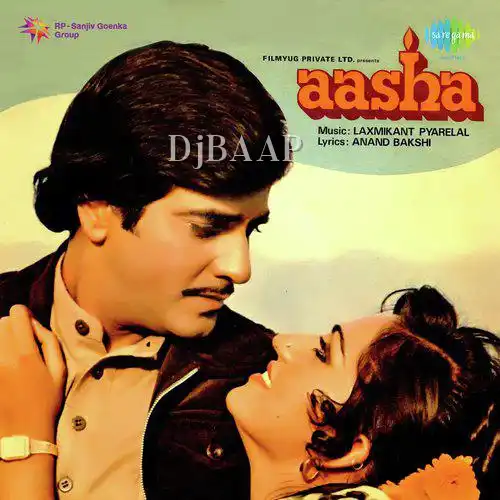 Aashaon Ke Sawan Mein album art
