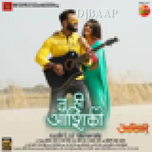 Aashiqui Title Track