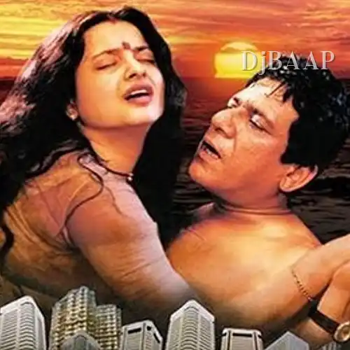 Tum Tanana Tere Na