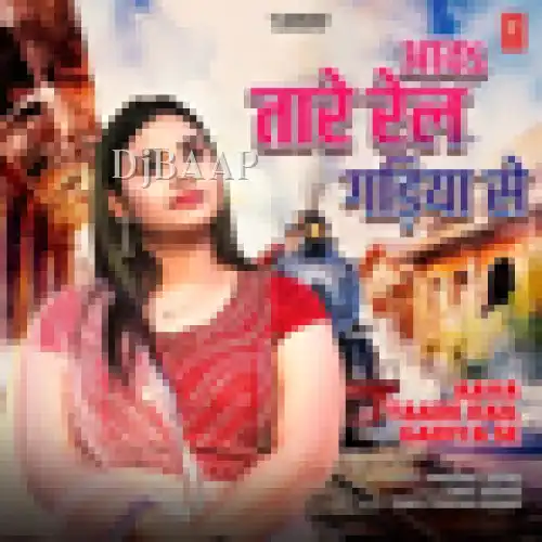 Aava Taare Rail Gadiya Se