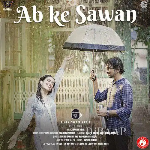 Ab Ke Sawan