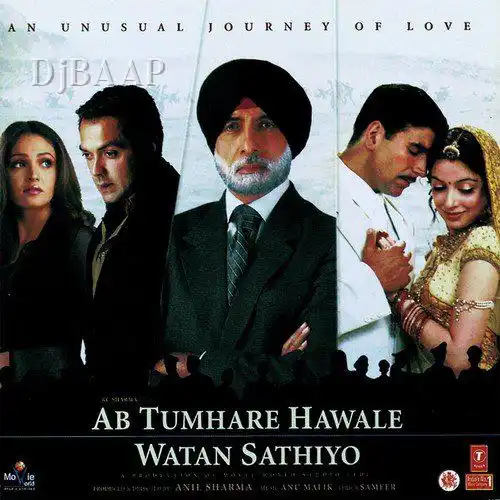 Ab Tumhare Hawale Watan Part