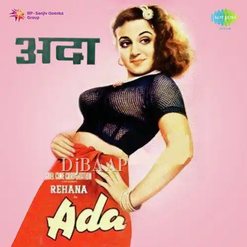 Ankhon Ankhon Men Unse Pyar Ho Gaya