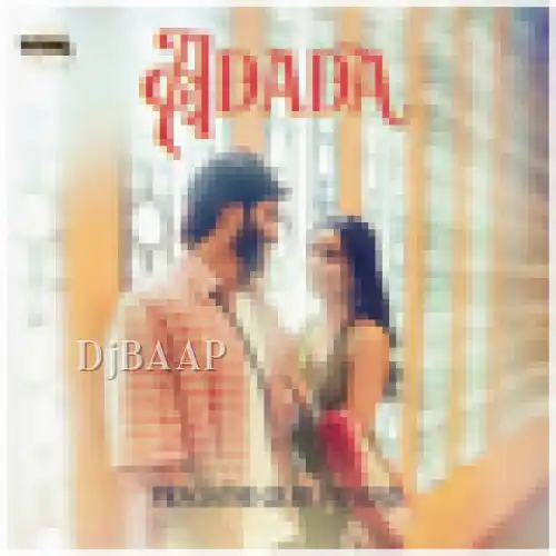 Adada