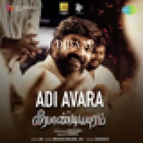 Adi Avara