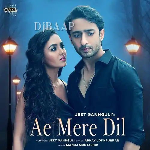 Ae Mere Dil