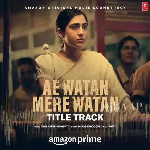 Dua E Azaadi