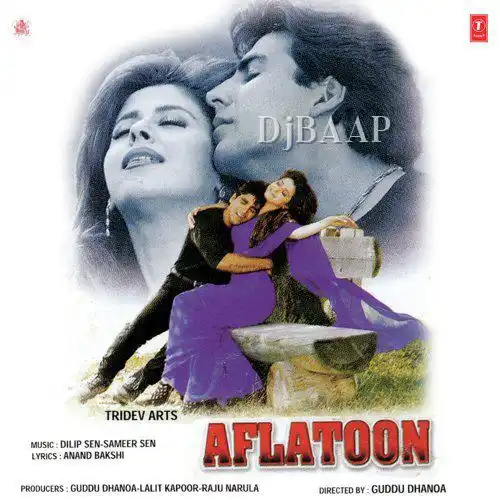 Poster Lagwado Bazaar Mein album art