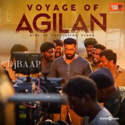 Dhrogam