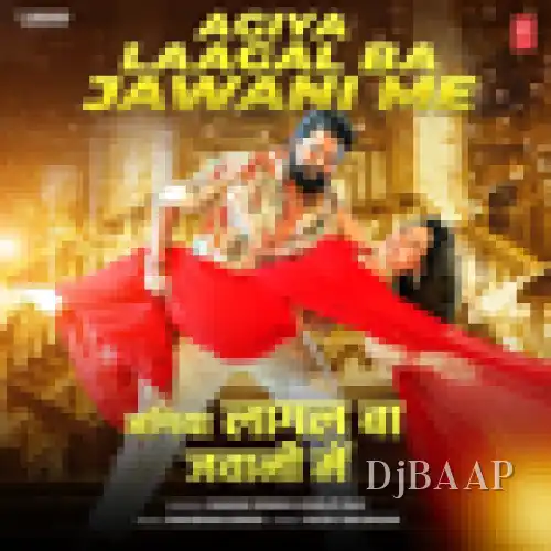 Agiya Laagal Ba Jawani Me album art