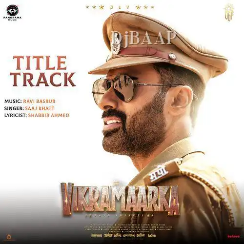 Title Track