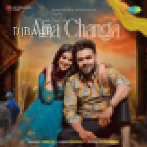 Aina Changa album art