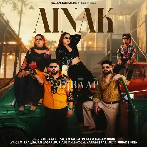 Ainak