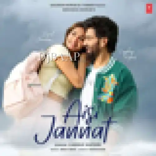 Aisi Jannat