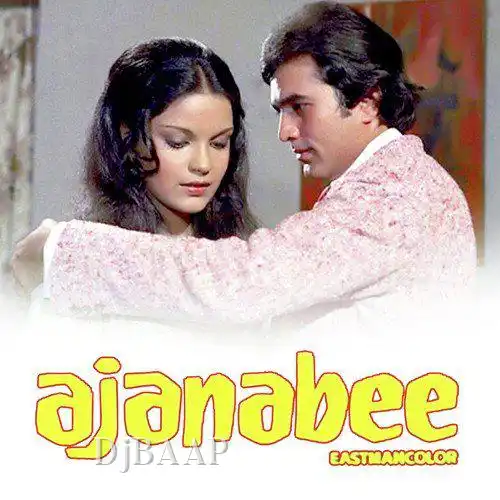 Bheegi Bheegi Raaton Mein